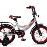 Детский велосипед Maxxpro SPORT 14