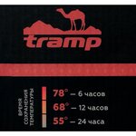 Термос Tramp Soft Touch 0,75 л (серый) в Москве